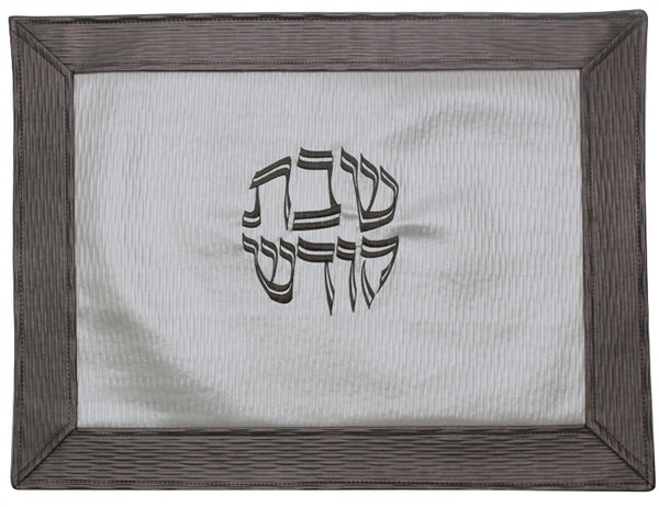 Challah Cover: Vinyl Frame Design - White & Brown