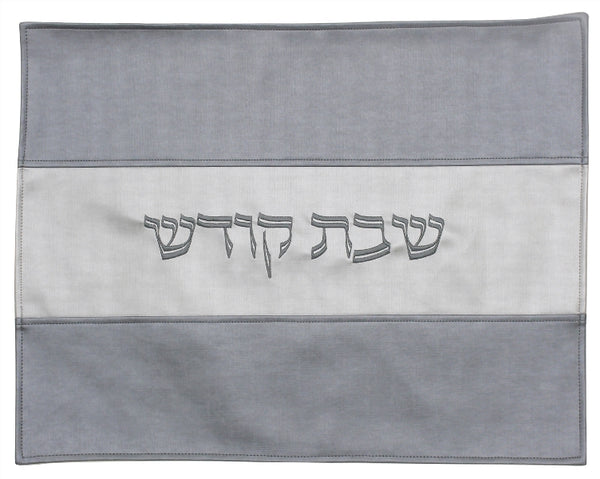 Challah Cover: Vinyl Stripe Design - White & Grey