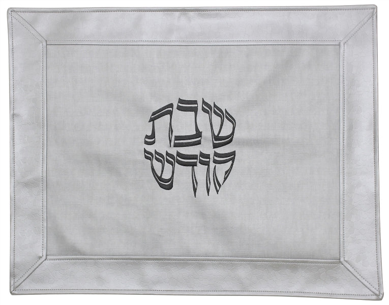 Challah Cover: Vinyl Frame Design - White