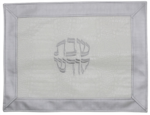 Challah Cover: Vinyl Rock Frame Design - White & Grey