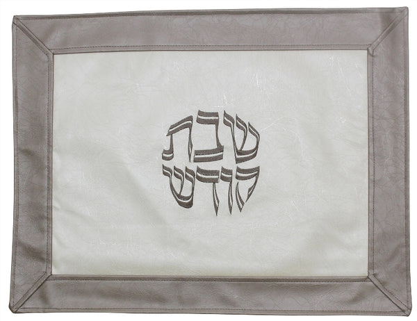 Challah Cover: Vinyl Frame Design - White & Grey