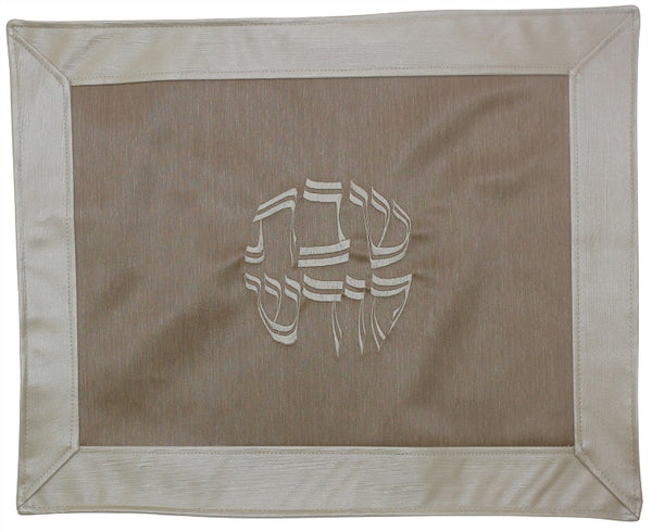 Challah Cover: Vinyl Frame Design - Brown & White