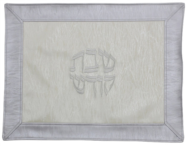 Challah Cover: Vinyl Frame Design - White & Grey