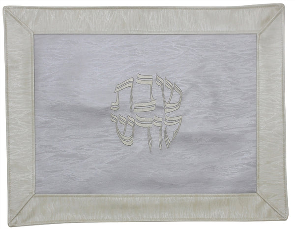 Challah Cover: Vinyl Frame Design - White