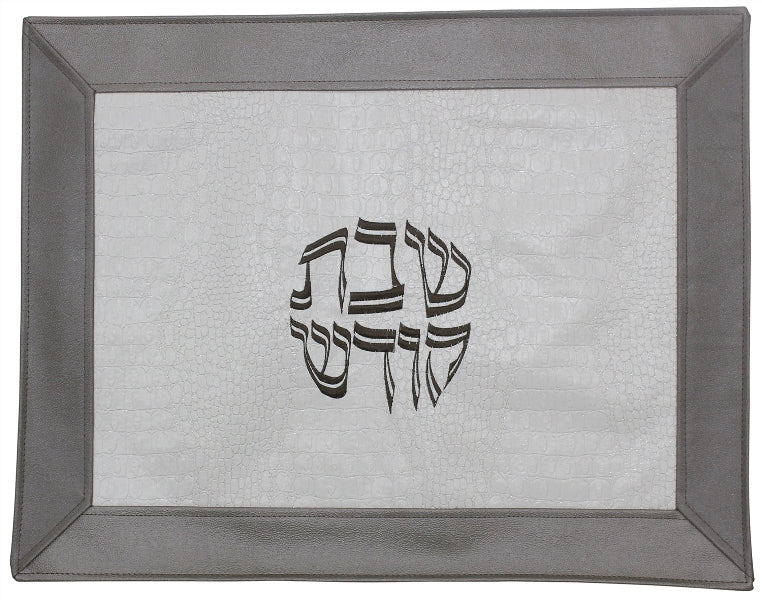 Challah Cover: Vinyl Rock Frame Design - White & Brown