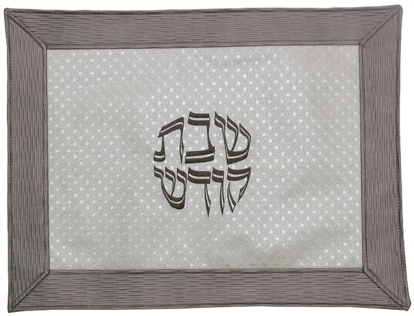 Challah Cover: Vinyl Dot Frame Design - Grey & Brown