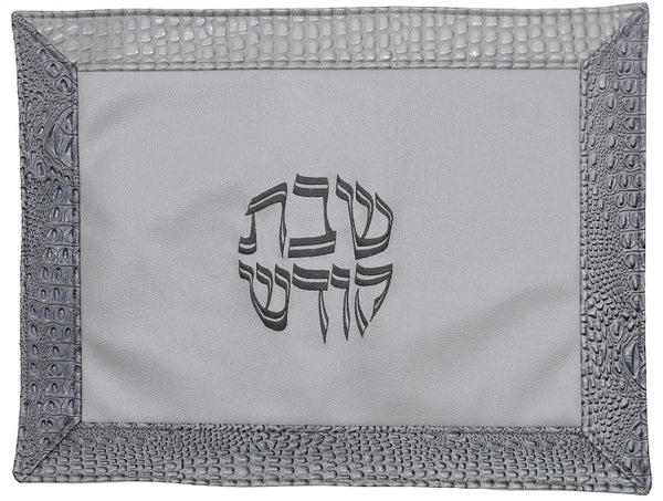 Challah Cover: Vinyl Rock Frame Design - White & Grey