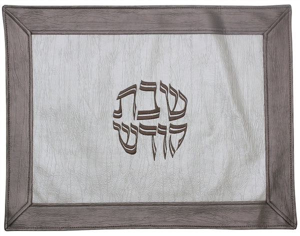 Challah Cover: Vinyl Frame Design - White & Brown