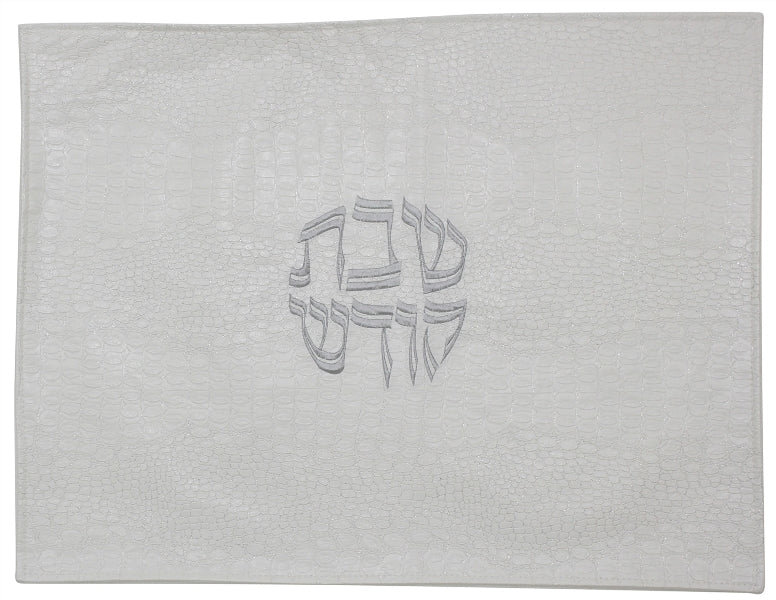 Challah Cover: Vinyl - White