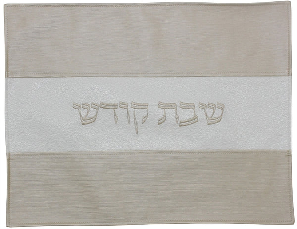 Challah Cover: Vinyl Stripe Design - White & Beige