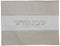 Challah Cover: Vinyl Stripe Design - White & Beige