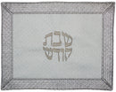 Challah Cover: Vinyl Dot Frame Design - White & Grey