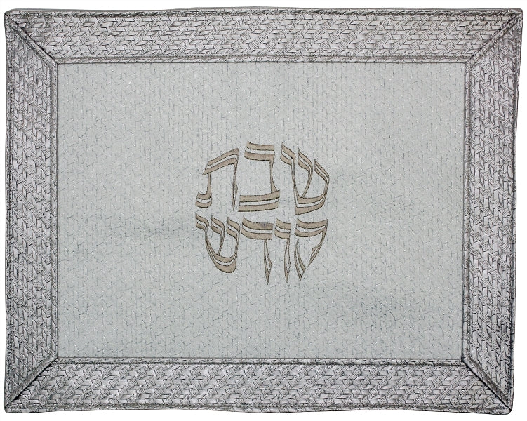 Challah Cover: Vinyl Dot Frame Design - White & Grey