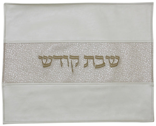 Challah Cover: Vinyl Center 220 Border #121