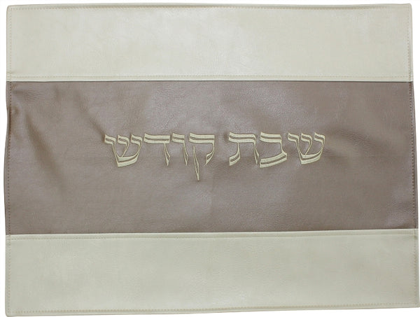 Challah Cover: Vinyl Stripe Design - Grey & White