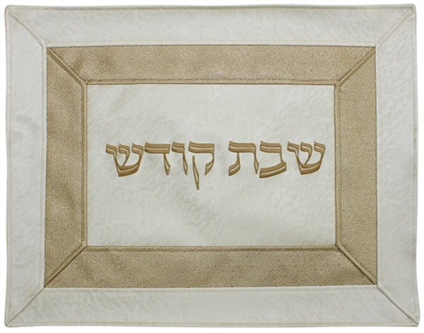 Challah Cover: Vinyl Center 113 Border 11.7"3/113