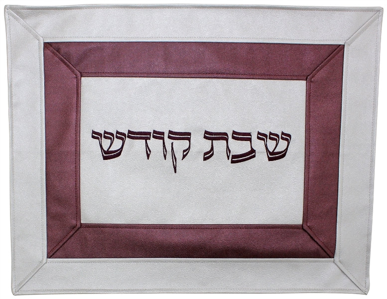 Challah Cover: Vinyl Frame Design - White & Red