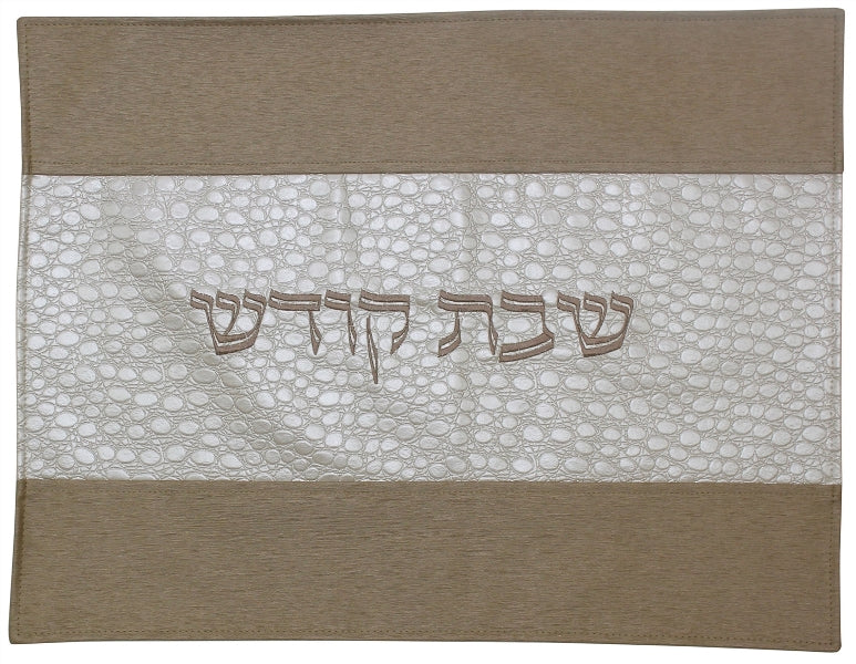 Challah Cover: Vinyl Rock Stripe Design - White & Brown