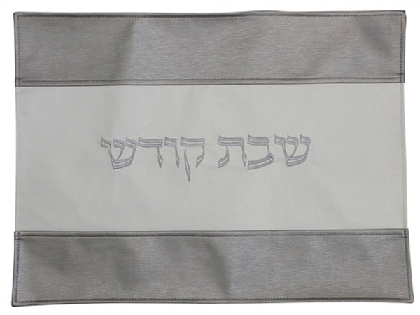 Challah Cover: Vinyl Center 400 Border 401