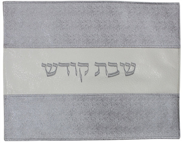 Challah Cover: Vinyl Center White Border #11.7"2