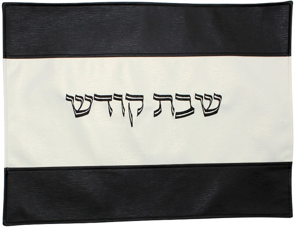 Challah Cover: Vinyl Stripe Design - White & Black