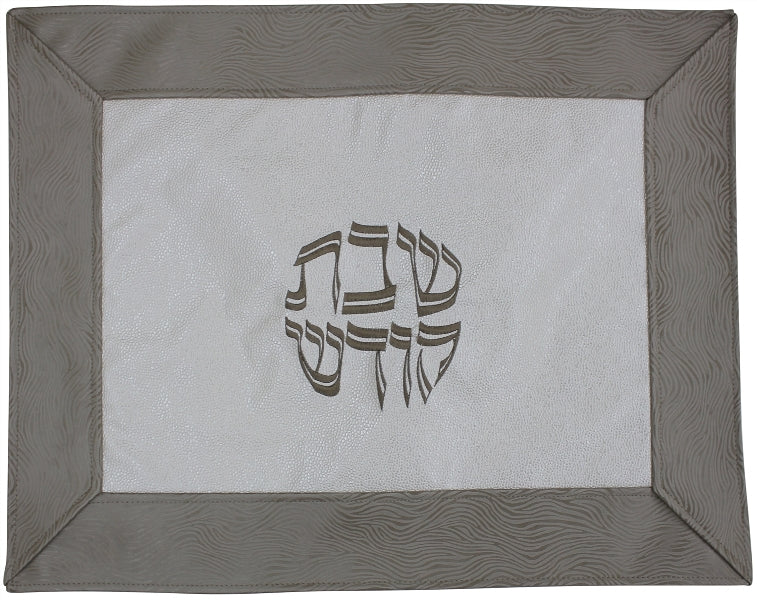 Challah Cover: Vinyl Frame Design - White & Brown