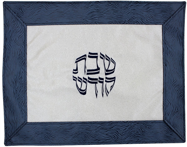 Challah Cover: Vinyl Frame Design - White & Blue