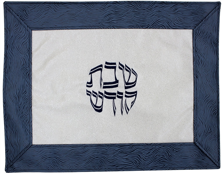 Challah Cover: Vinyl Frame Design - White & Blue