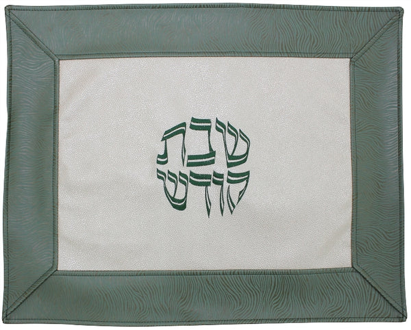 Challah Cover: Vinyl Frame Design - White & Green