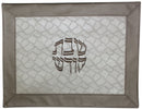 Challah Cover: Vinyl Rock Frame Design - White & Brown