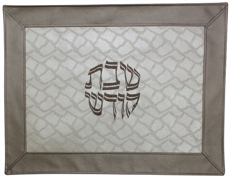 Challah Cover: Vinyl Rock Frame Design - White & Brown