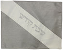 Challah Cover: Vinyl Diagnal Stripe Design - White & Grey