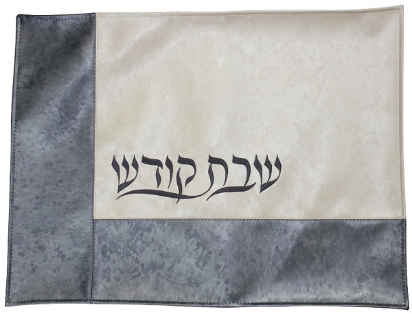 Challah Cover: Vinyl Corner Design - White & Grey