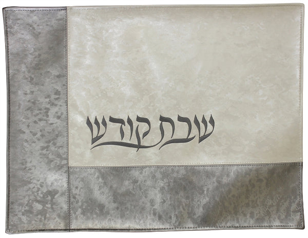 Challah Cover: Vinyl Corner Design - White & Grey