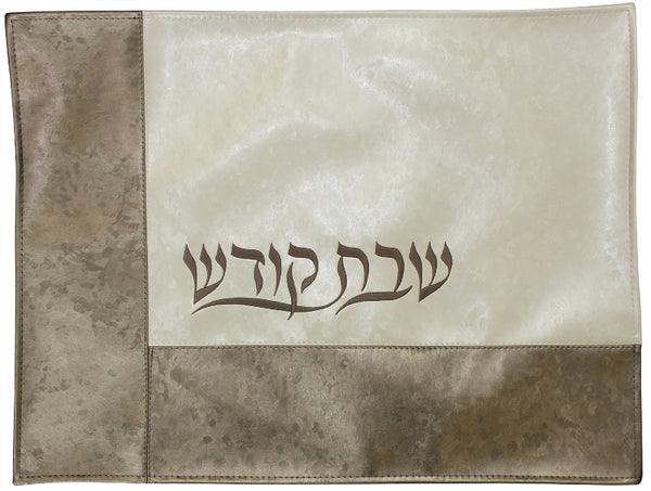 Challah Cover: Vinyl Corner Design - White & Brown