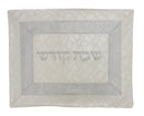 Challah Cover: Vinyl Rock Frame Design - White & Grey