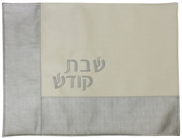 Challah Cover: Vinyl Corner Design - Cream & Grey