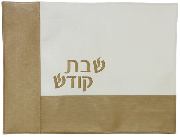 Challah Cover: Vinyl Corner Design - White & Brown