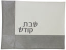 Challah Cover: Vinyl Corner Design - White & Grey