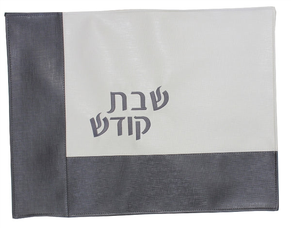 Challah Cover: Vinyl Corner Design - White & Black