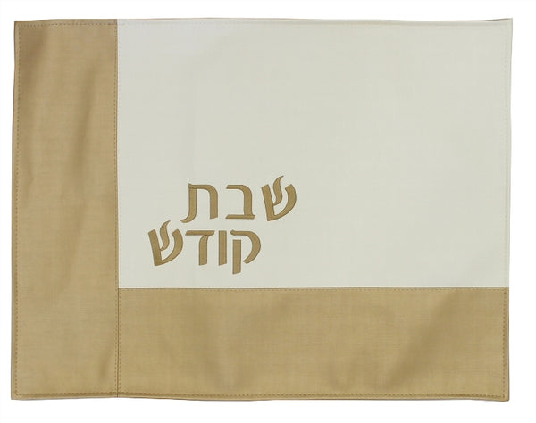 Challah Cover: Vinyl Corner Design - White & Brown