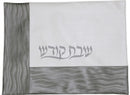 Challah Cover: Vinyl Corner Design - White & Grey