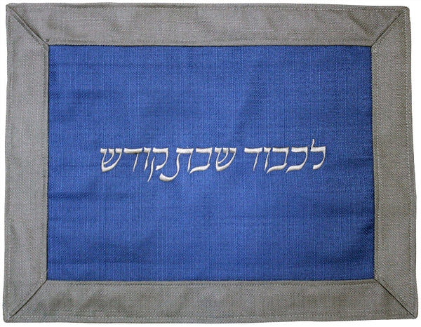 Challah Cover: Linen - Blue Grey