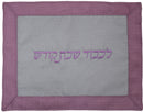 Challah Cover: Linen - Grey & Purple