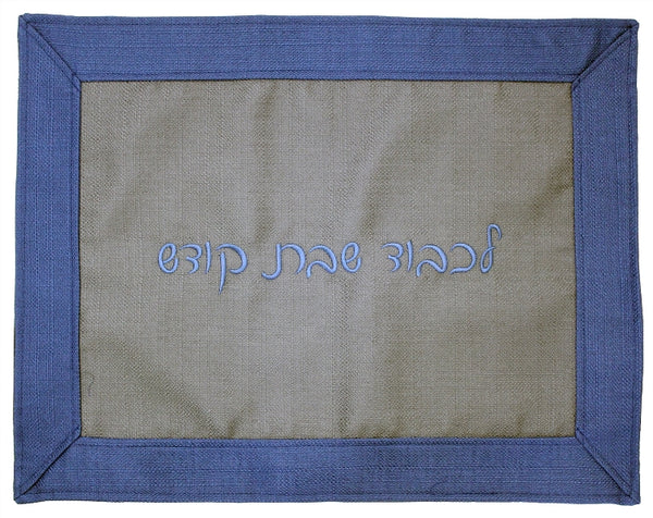 Challah Cover: Linen - Grey & Blue