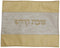 Challah Cover: Vinyl Stripe Design - White & Cream