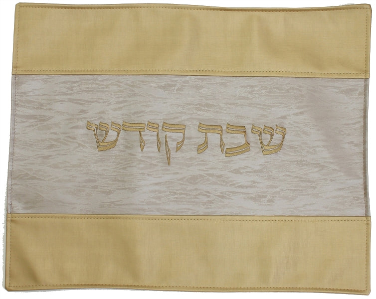 Challah Cover: Vinyl Stripe Design - White & Cream