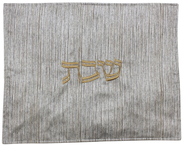 Challah Cover: Vinyl Jacquard Design - Double Sided