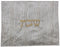 Challah Cover: Vinyl Jacquard Design - Double Sided