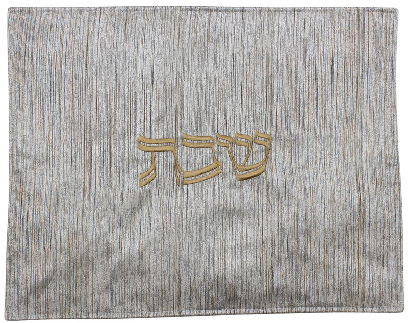 Challah Cover: Vinyl Jacquard Design - Double Sided